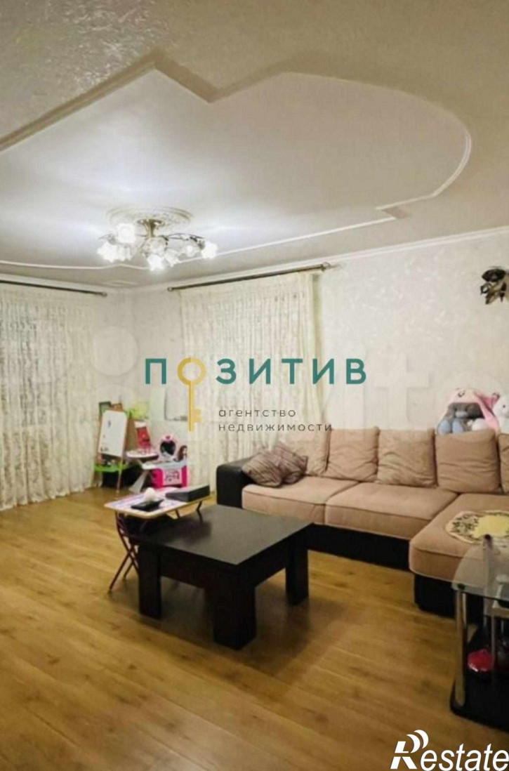 2-комн квартира Егоршина ул, 14