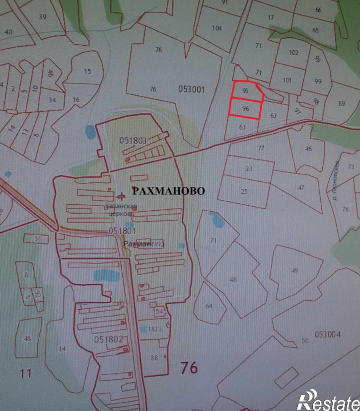 Земельный участок Рахманово с