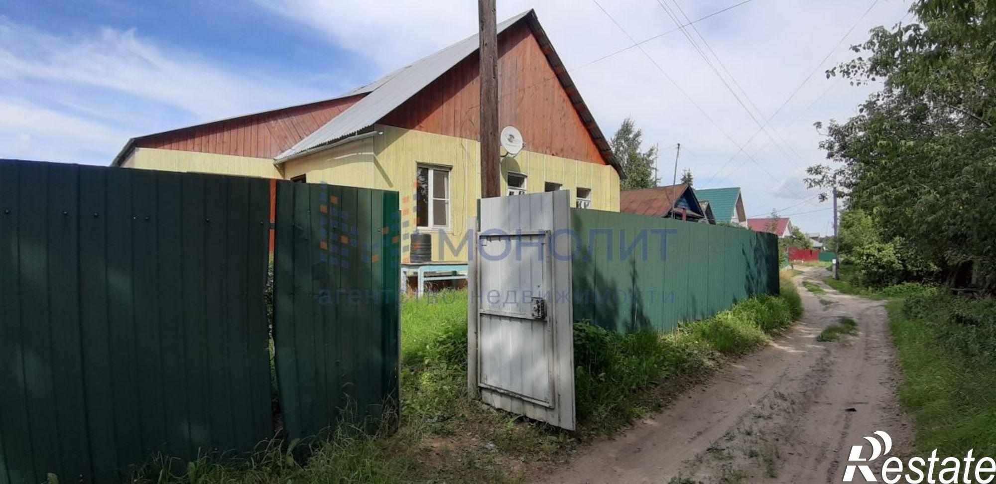 Купить Дачу Володарский Район