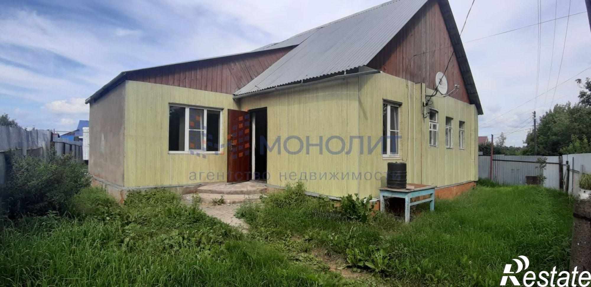 Купить Дачу Володарский Район