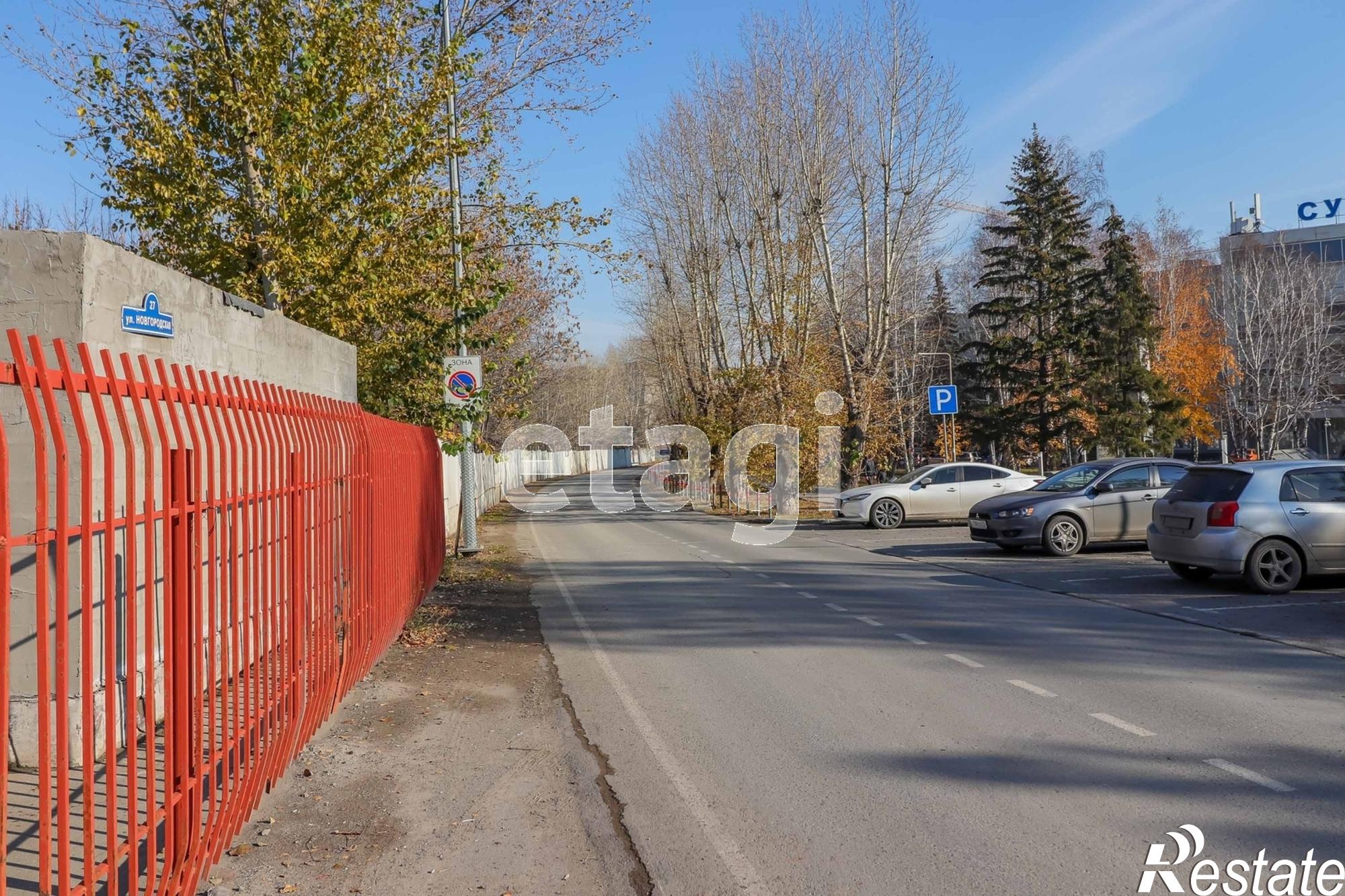 Купить квартиру за 8 000 000 рублей на Новгородская, 3
