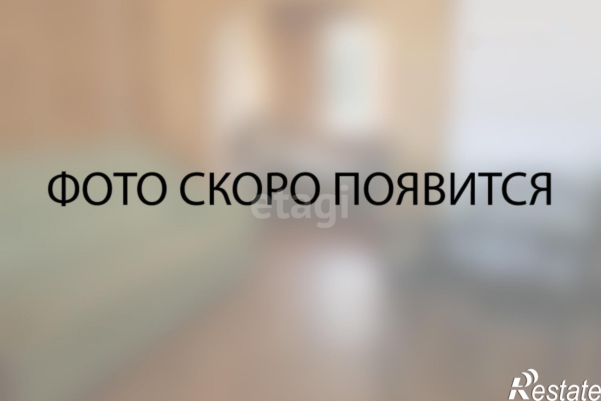 Купить студию за 4 500 000 рублей на Беляева, 33/2