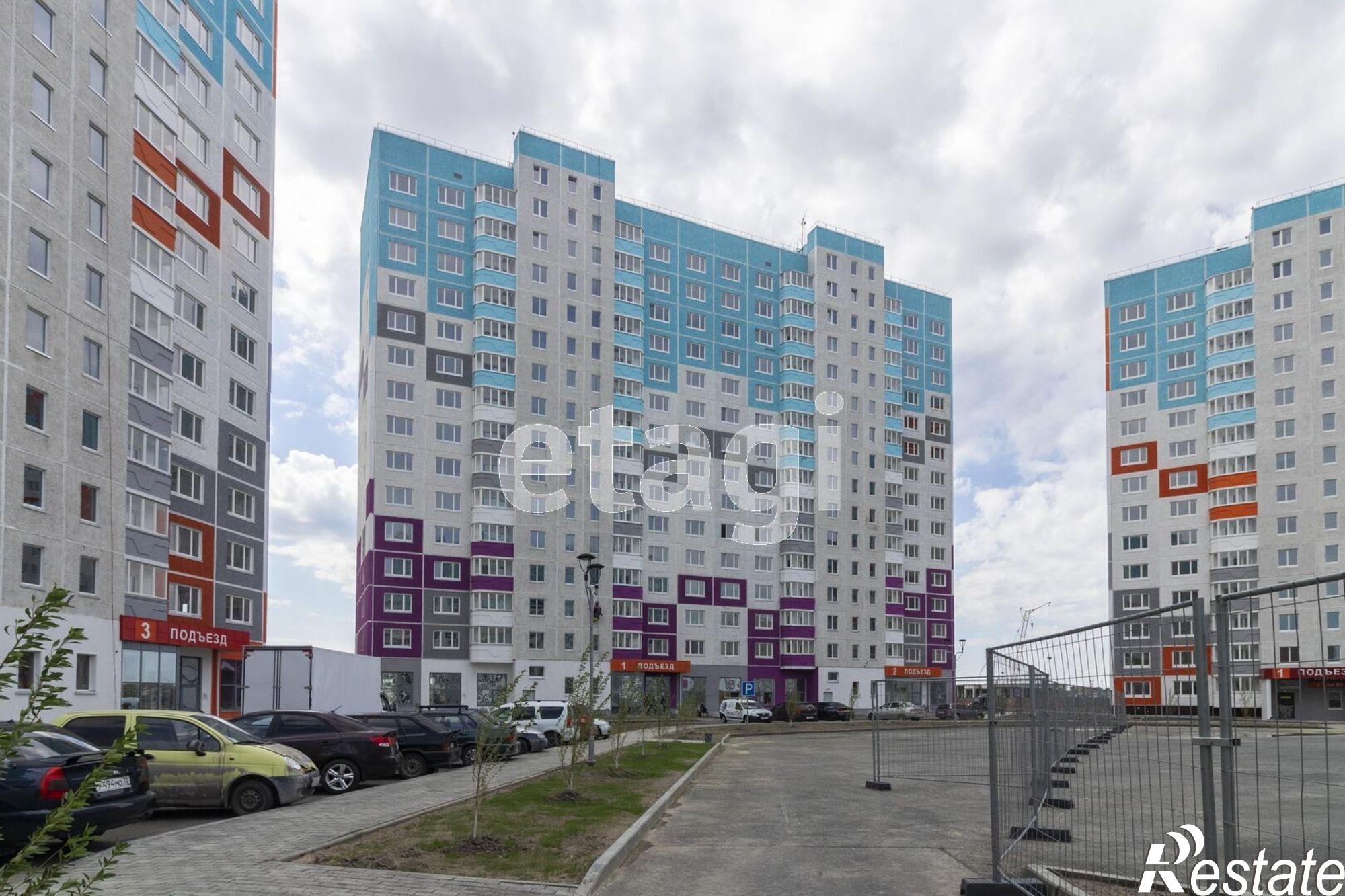 Купить квартиру за 5 300 000 рублей на Константина Посьета, 7