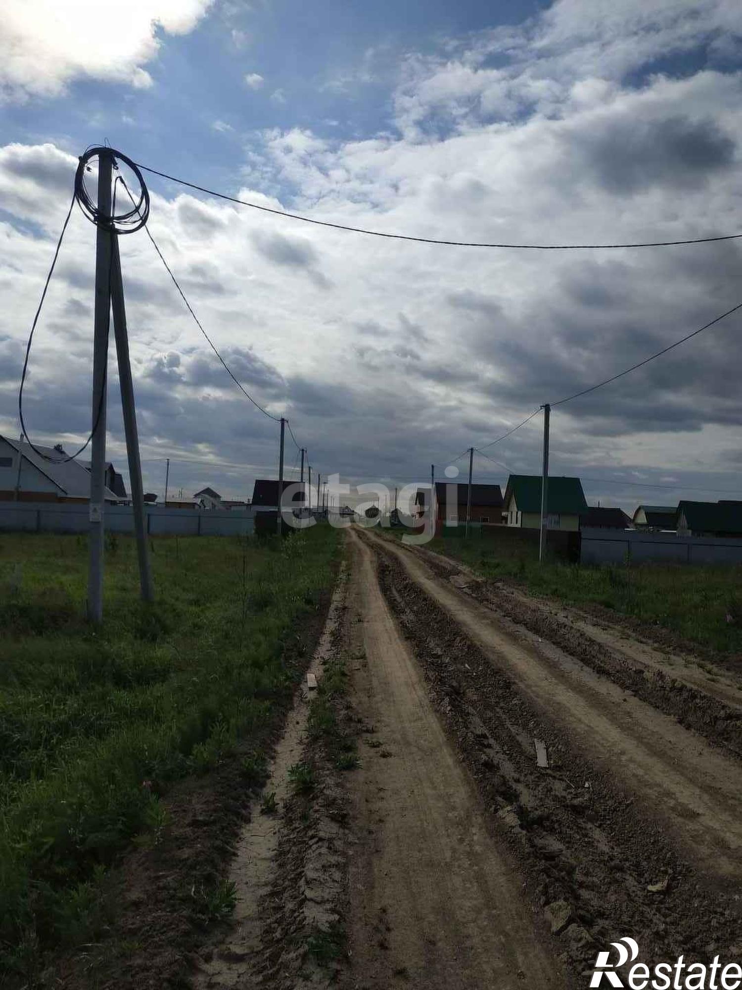 Купить землю, земельный участок за 13 700 000 рублей на 270А