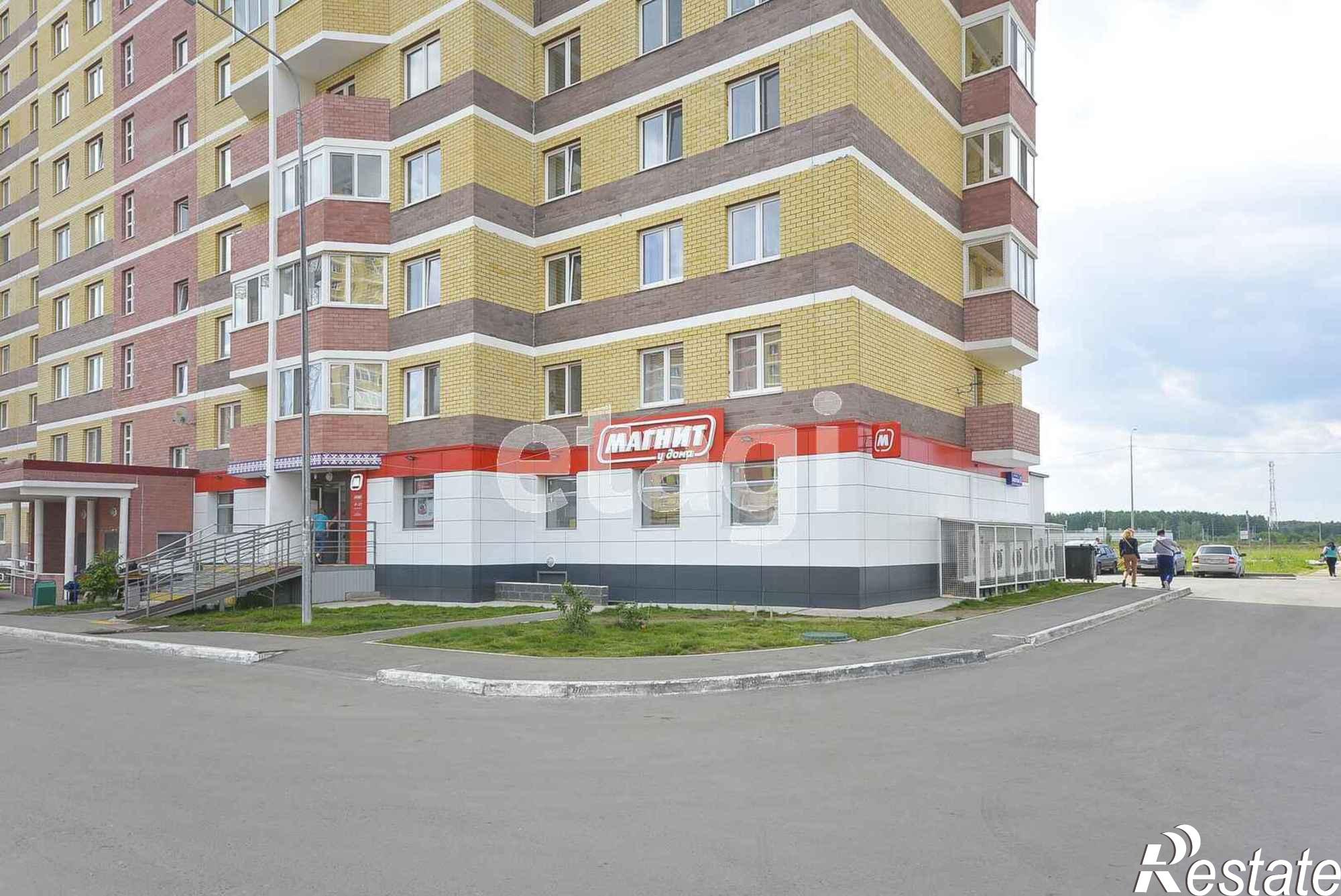 Купить квартиру за 4 580 000 рублей на Обдорская, 5