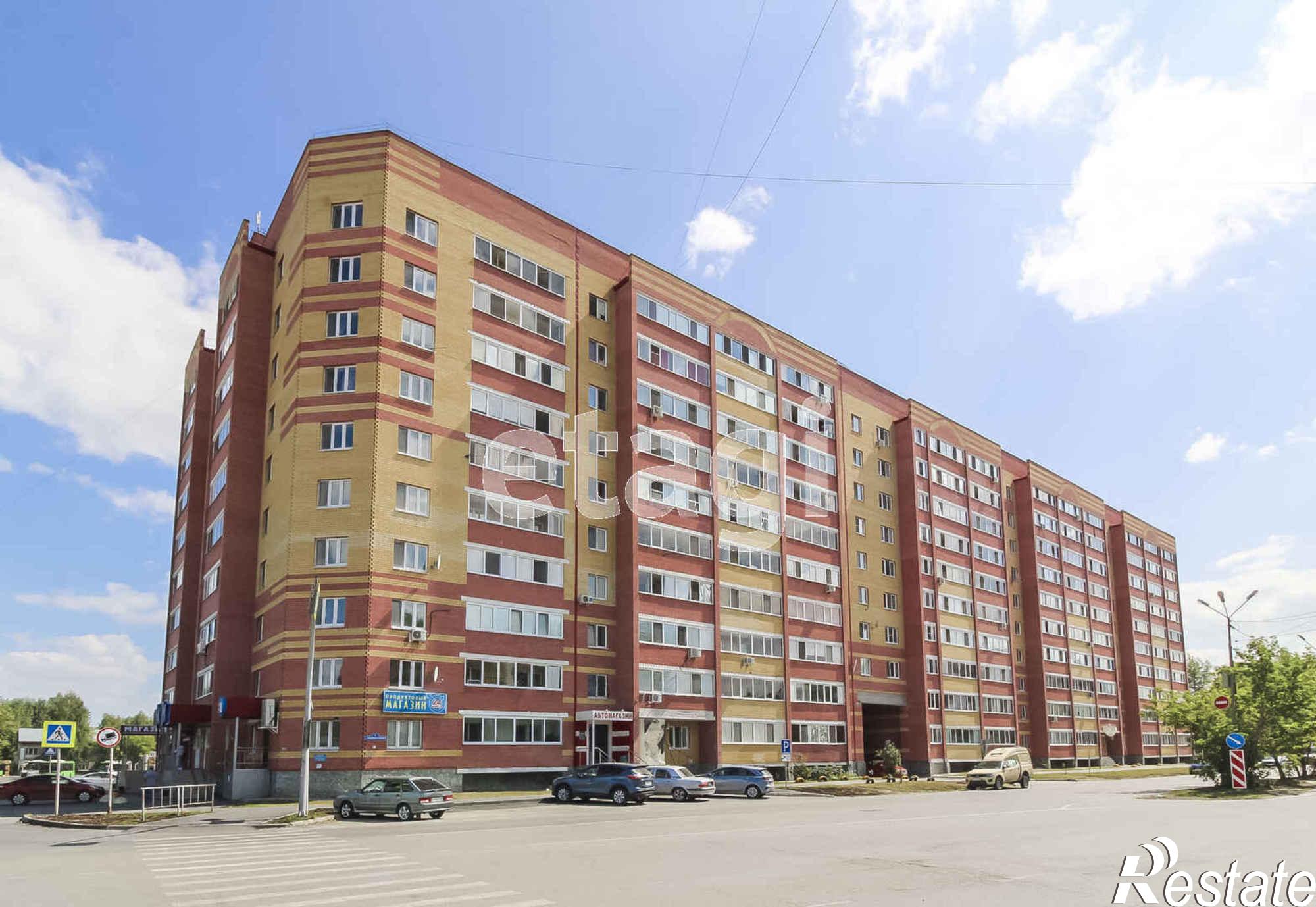 Купить торговое помещение за 5 450 000 рублей на Мелиораторов 1/10