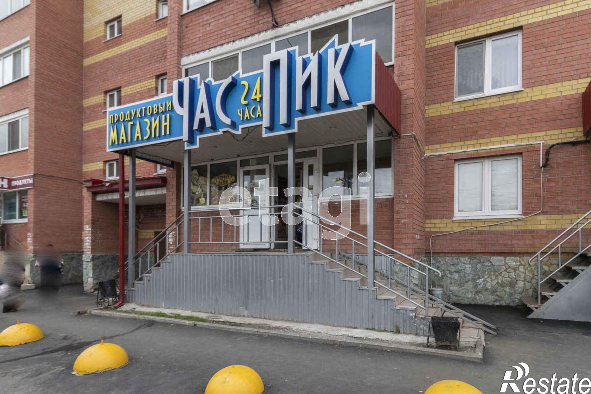 Купить студию за 3 790 000 рублей на Мелиораторов, 1