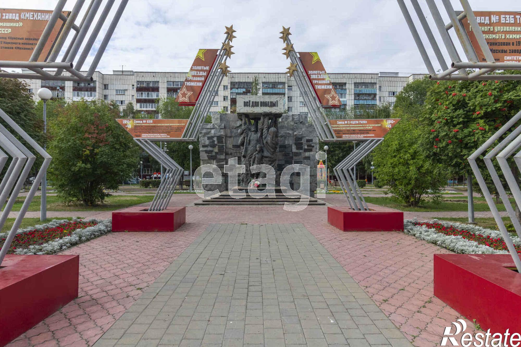 Купить квартиру за 5 690 000 рублей на Олимпийская, 36