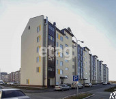 помещение 134 кв м Мира 29а