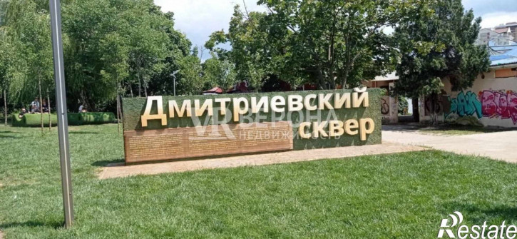 Коттедж/дом Садовая ул, 3