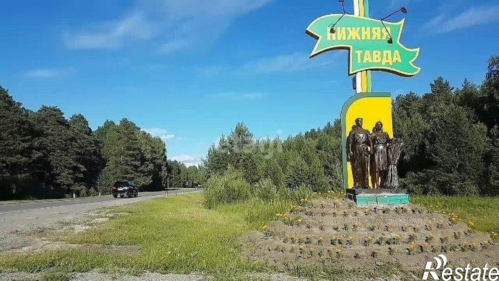 Помещение свободного назначения Мира 1