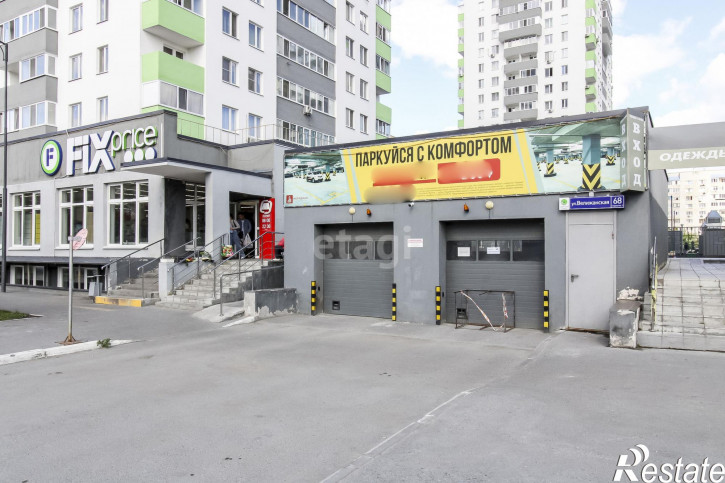 Гараж/парковка Велижанская 68 к. 1