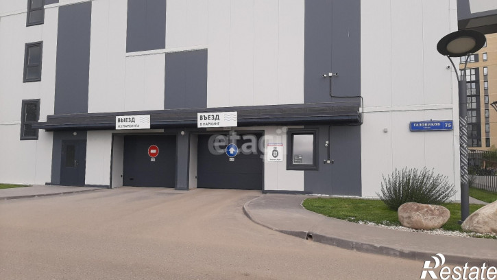 Гараж/парковка Газовиков 75