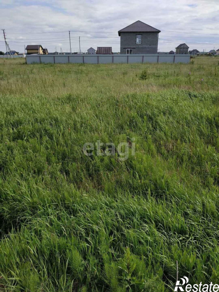 Земельный участок 270А