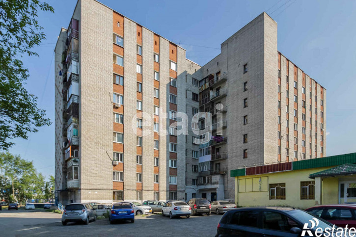 Комната Республики, 248