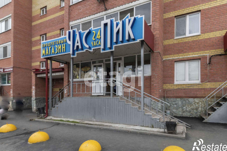 Студия Мелиораторов, 1