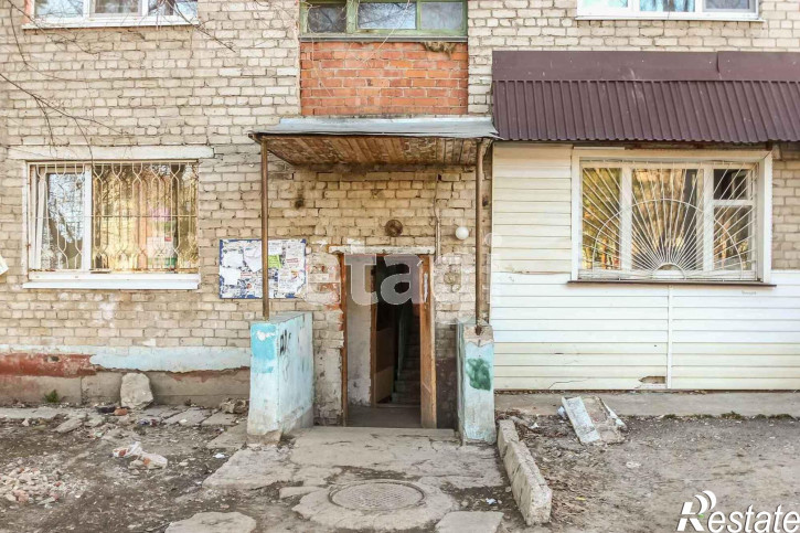 Студия Энергетиков, 44а
