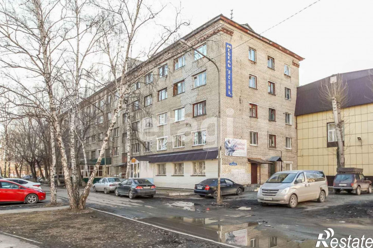 Комната Энергетиков, 44а