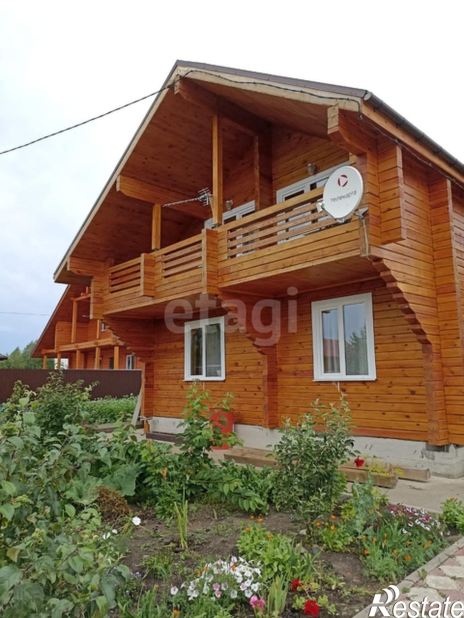 Купить дачу, дом, коттедж за 14 800 000 рублей на Array
