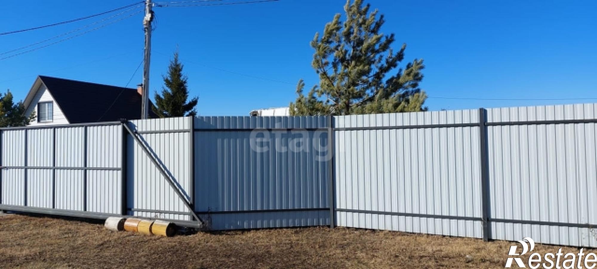 Купить землю, земельный участок за 1 200 000 рублей на Array