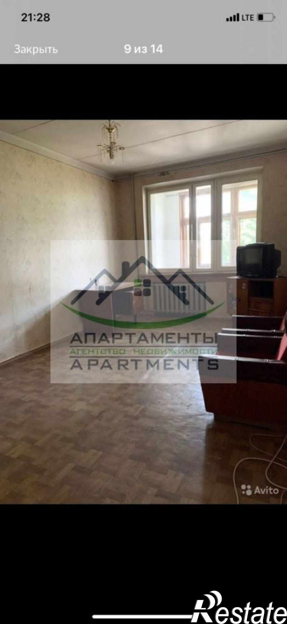 Купить квартиру за 4 200 000 рублей на Калинина ул, 69