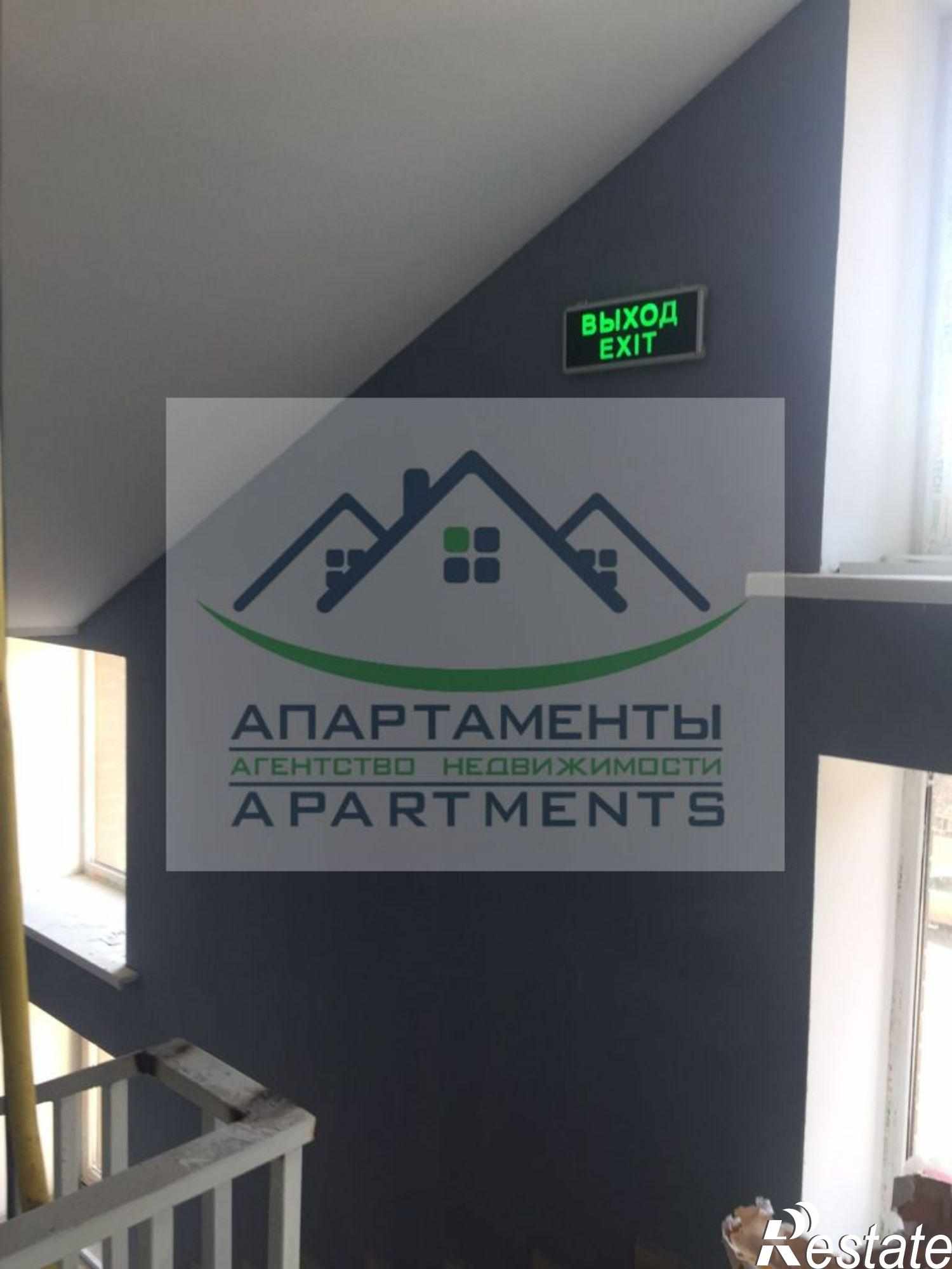 Купить квартиру за 4 650 000 рублей на Первомайская ул, 70