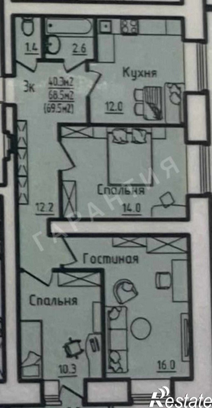 3-комн квартира в новом доме Гагарина улица, 80а