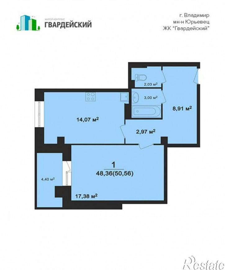 Купить Однокомнатную Квартиру В Юрьевце Владимир