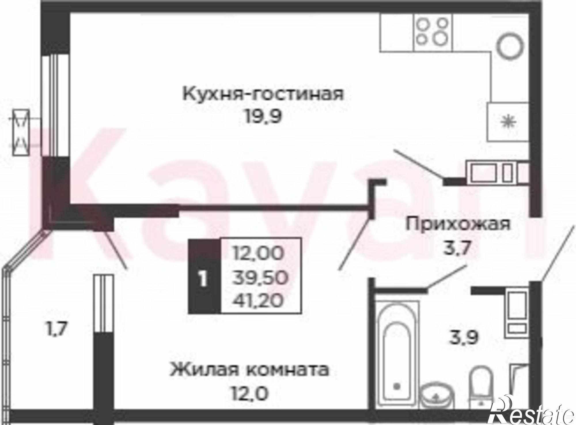 Купить квартиру за 6 386 000 рублей на ул Мачуги