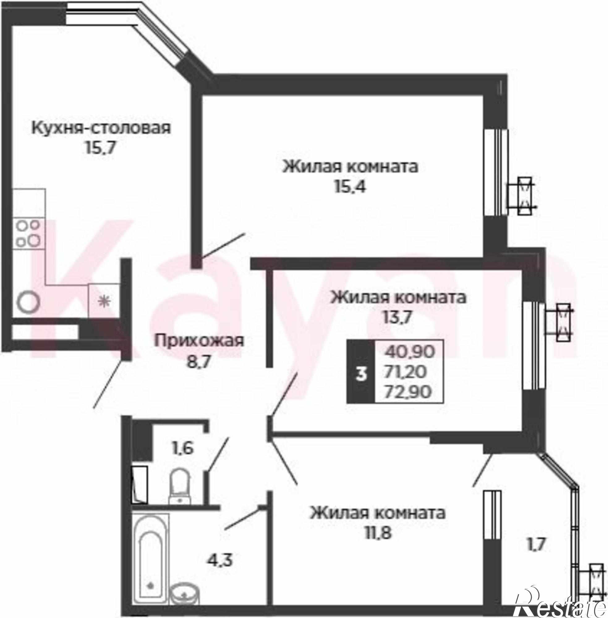 Купить квартиру за 10 206 000 рублей на ул Мачуги