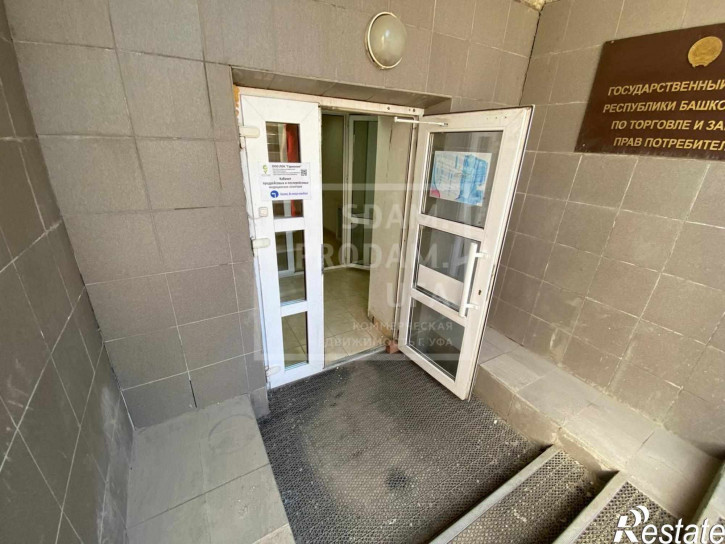 Офис Цюрупы улица, д.17к1