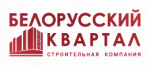 СК Белорусский квартал - информация и новости в СК Белорусский квартал