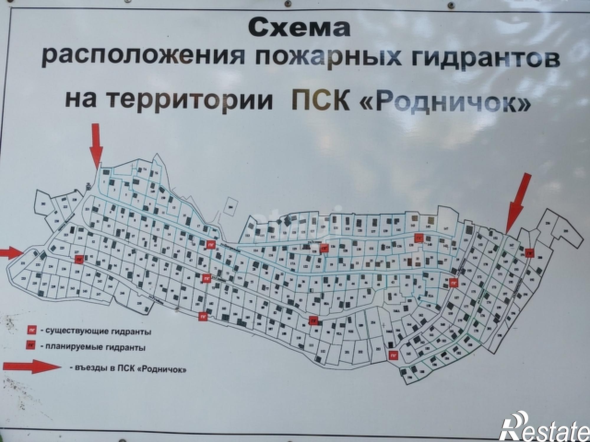Купить землю, земельный участок за 500 000 рублей на Array
