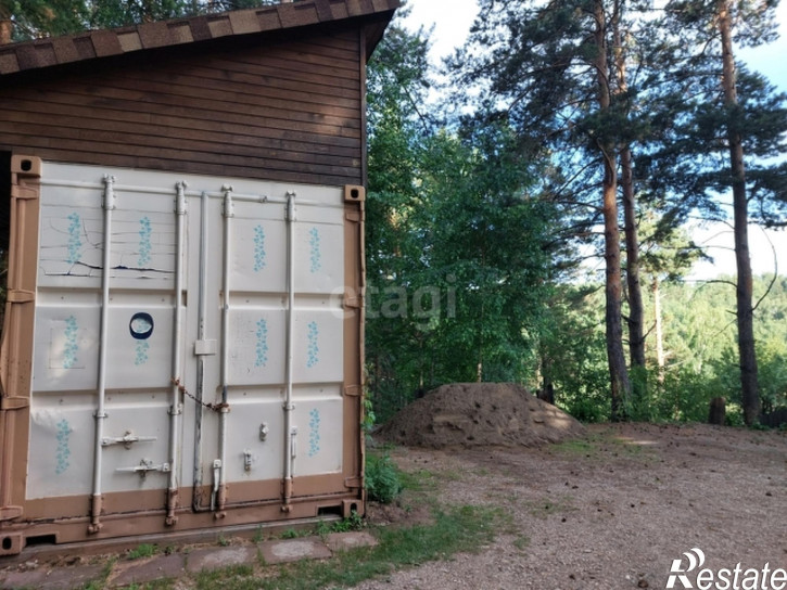 Земельный участок Array