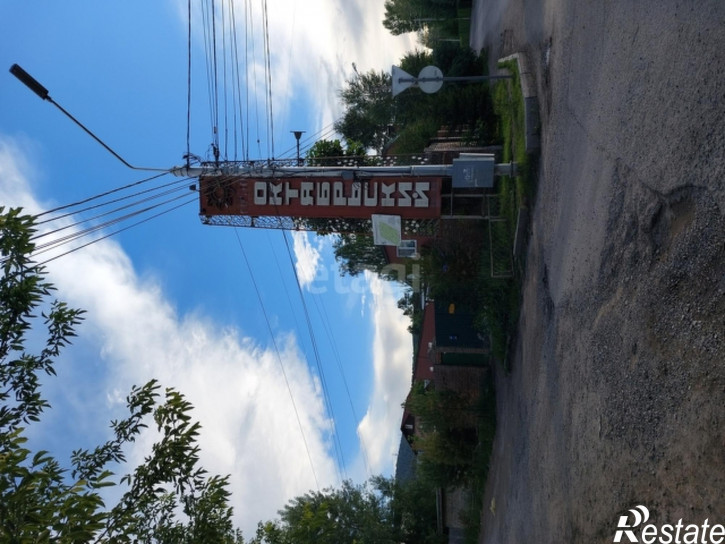 Земельный участок Array