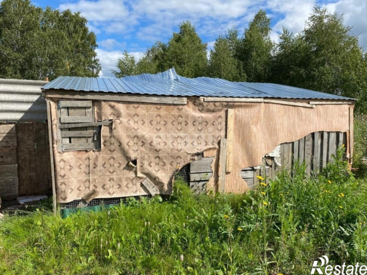 Земельный участок