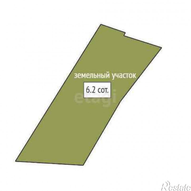 Земельный участок Array