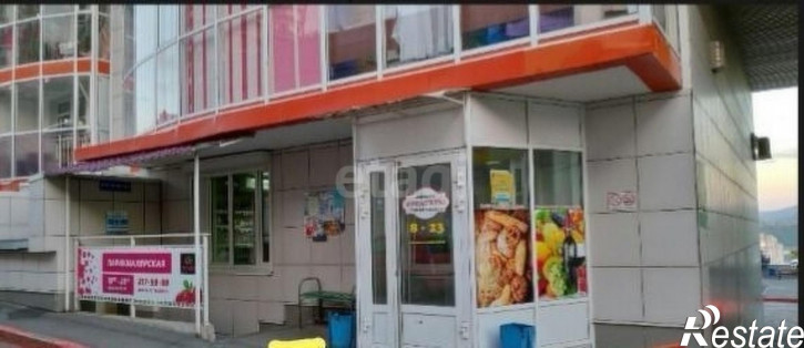 Помещение свободного назначения Борисова