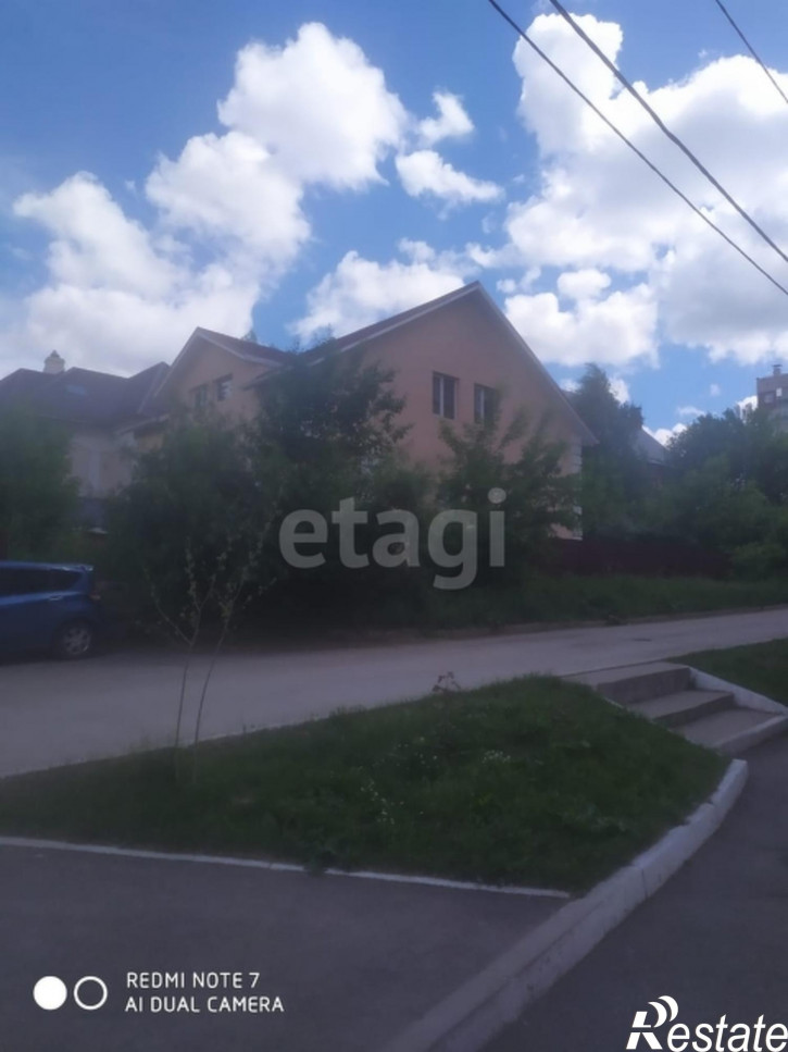 Помещение свободного назначения Лесопарковая улица