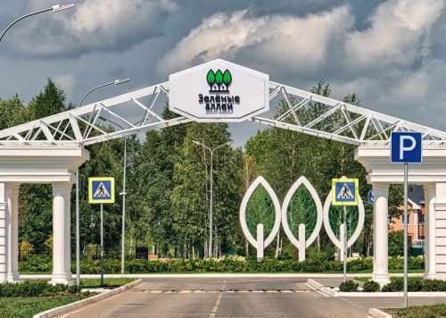 Фото ЖК Зеленые аллеи от Девелоперская компания Навигатор