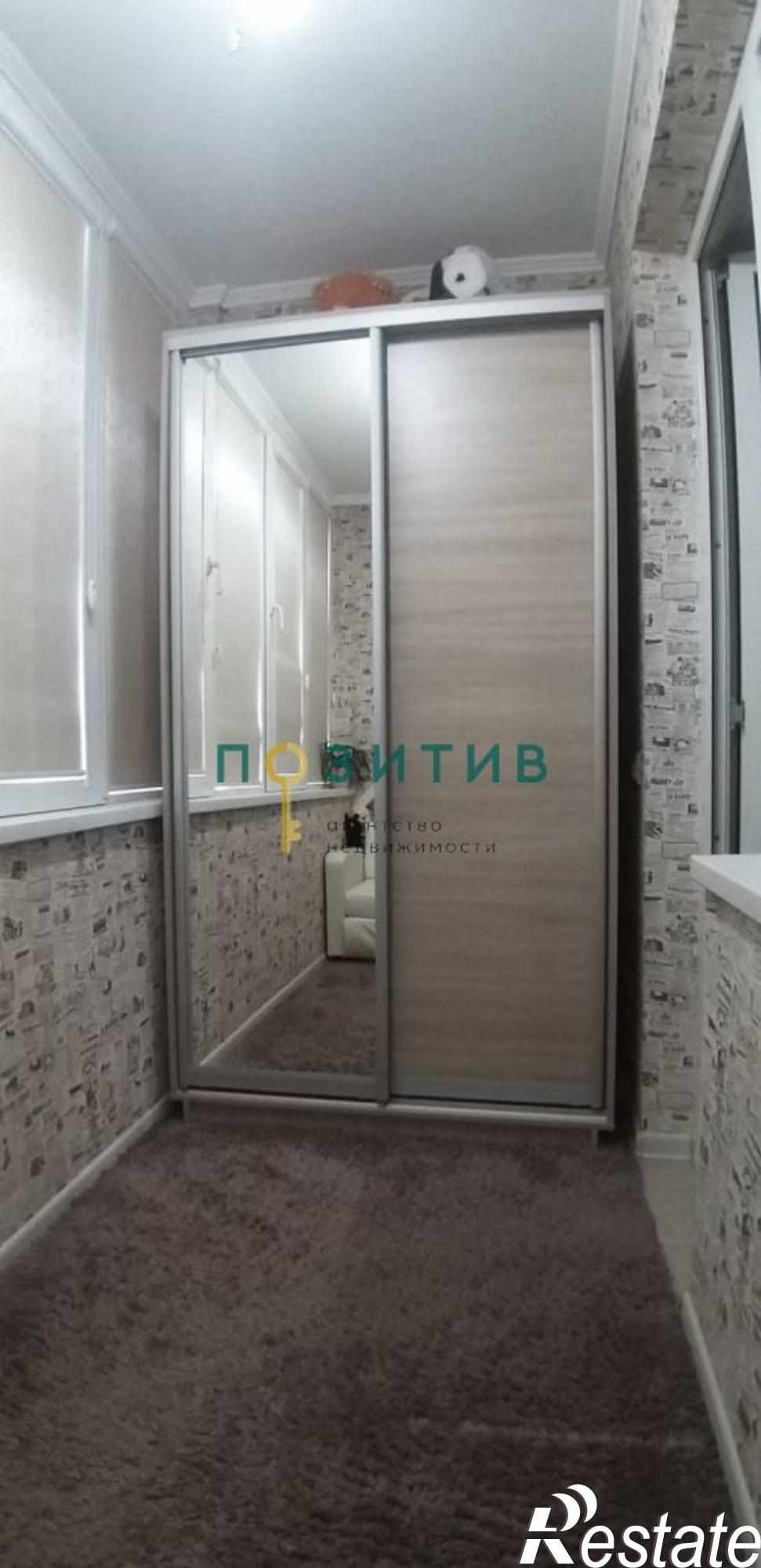 Купить квартиру за 6 900 000 рублей на Огородная ул, 36/6