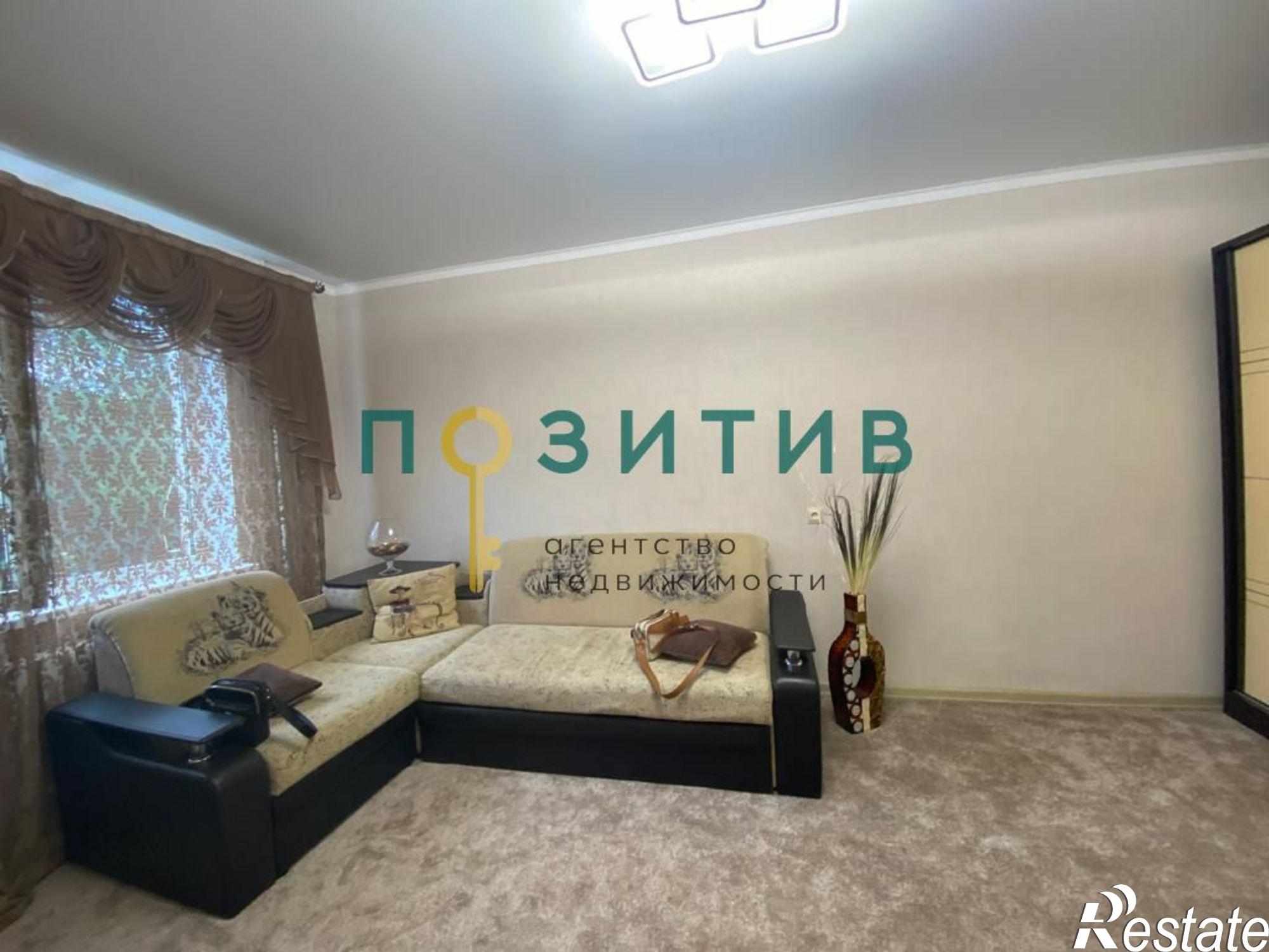 Купить квартиру за 4 800 000 рублей на Железнодорожная ул, 121
