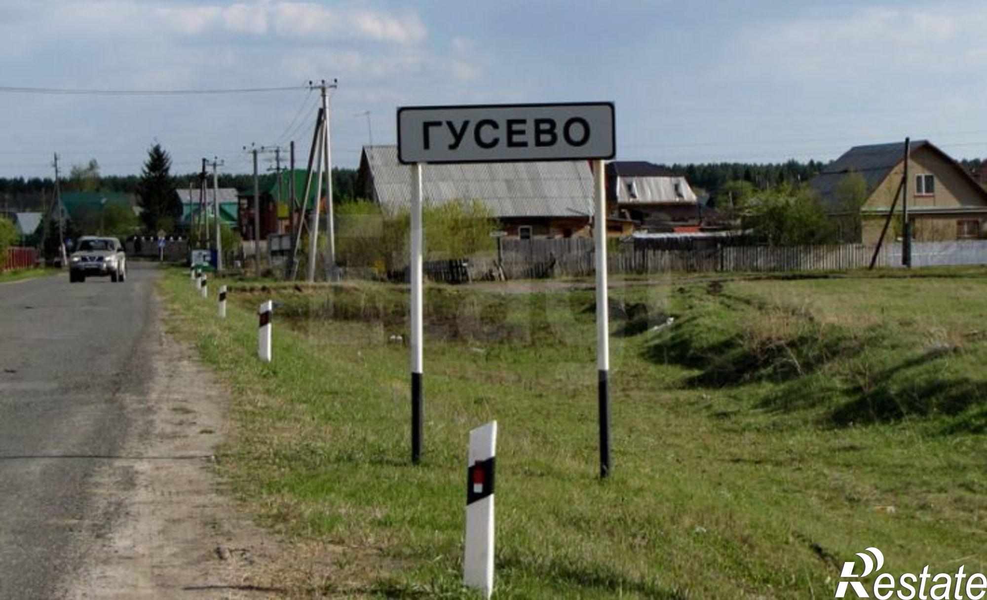 Купить дачу, дом, коттедж за 9 000 000 рублей на Прокопия Подаруева, 18