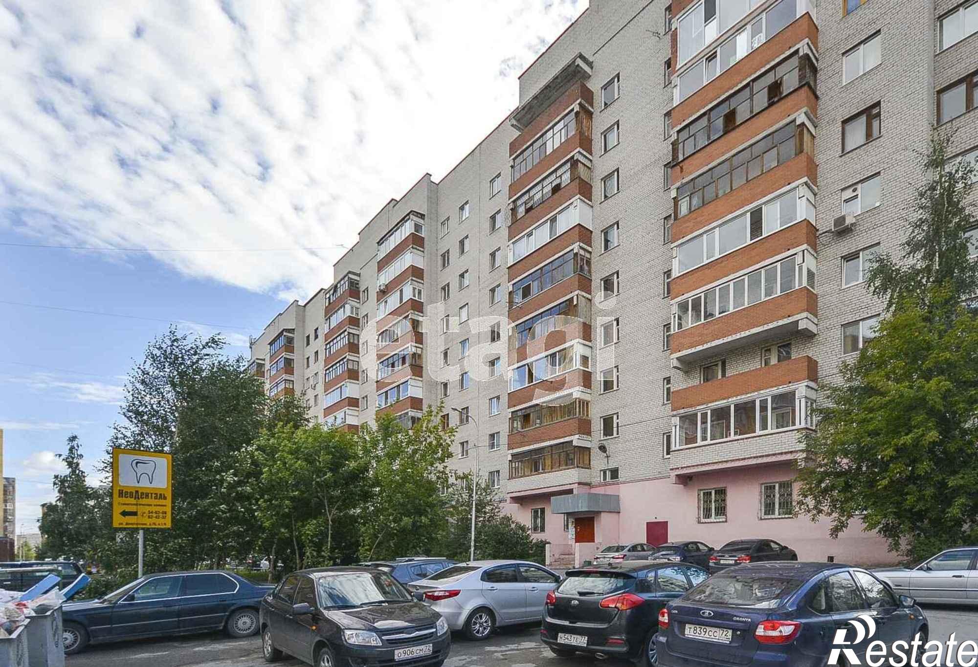 Купить квартиру за 4 500 000 рублей на Николая Чаплина, 115