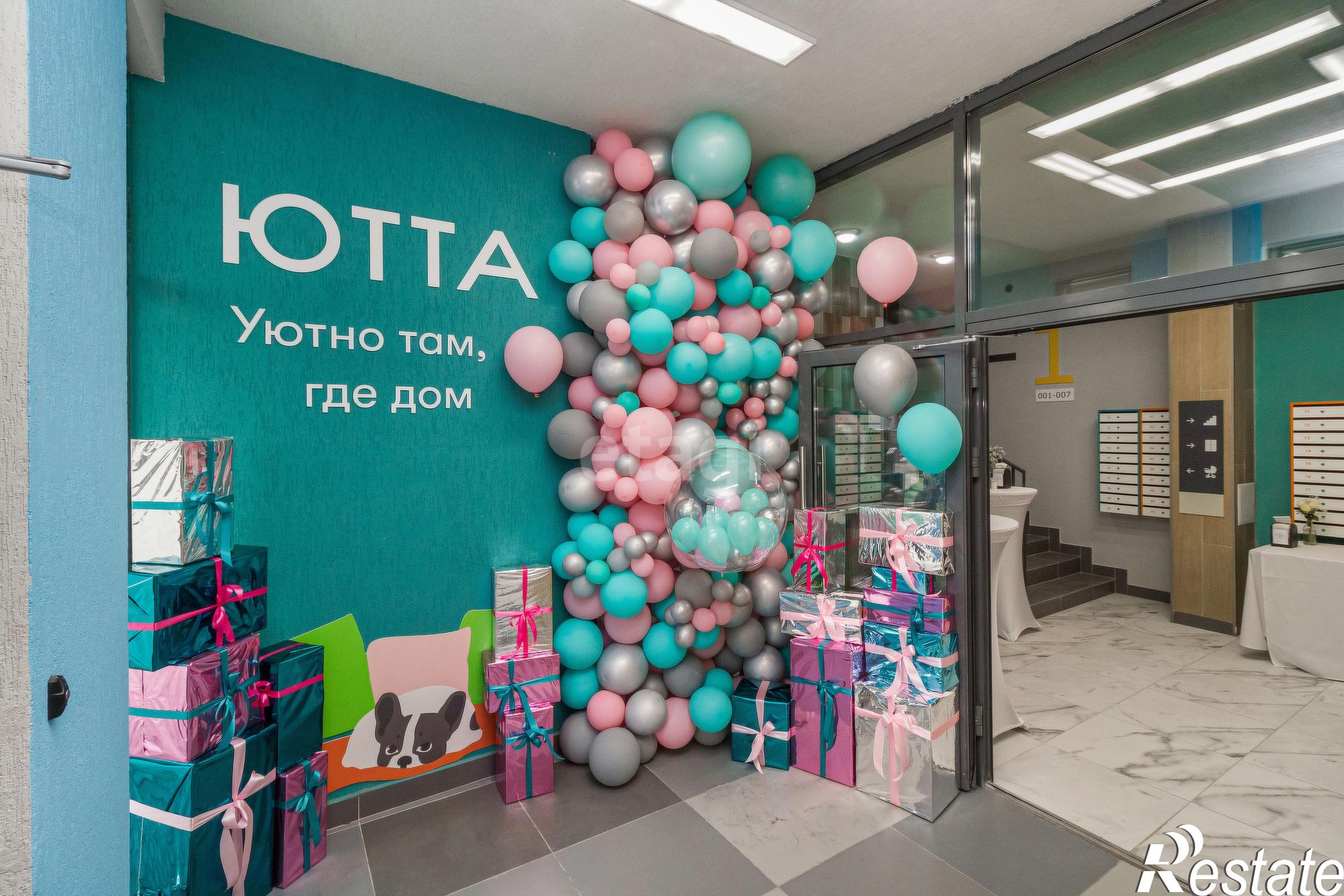 Купить квартиру за 5 690 000 рублей на Краснооктябрьская, 14/2