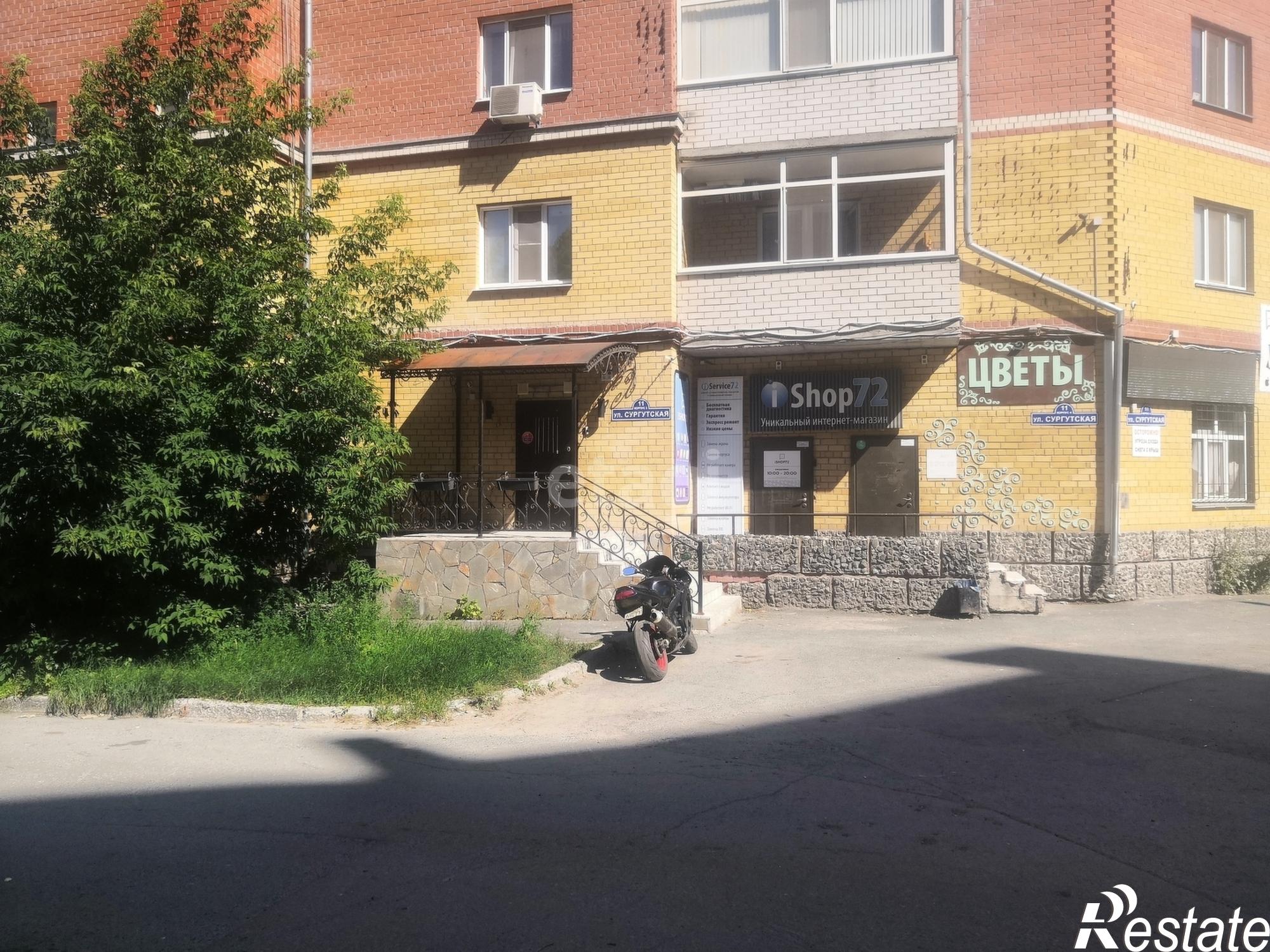 Купить помещение свободного назначения за 12 500 000 рублей на Сургутская 11к.3