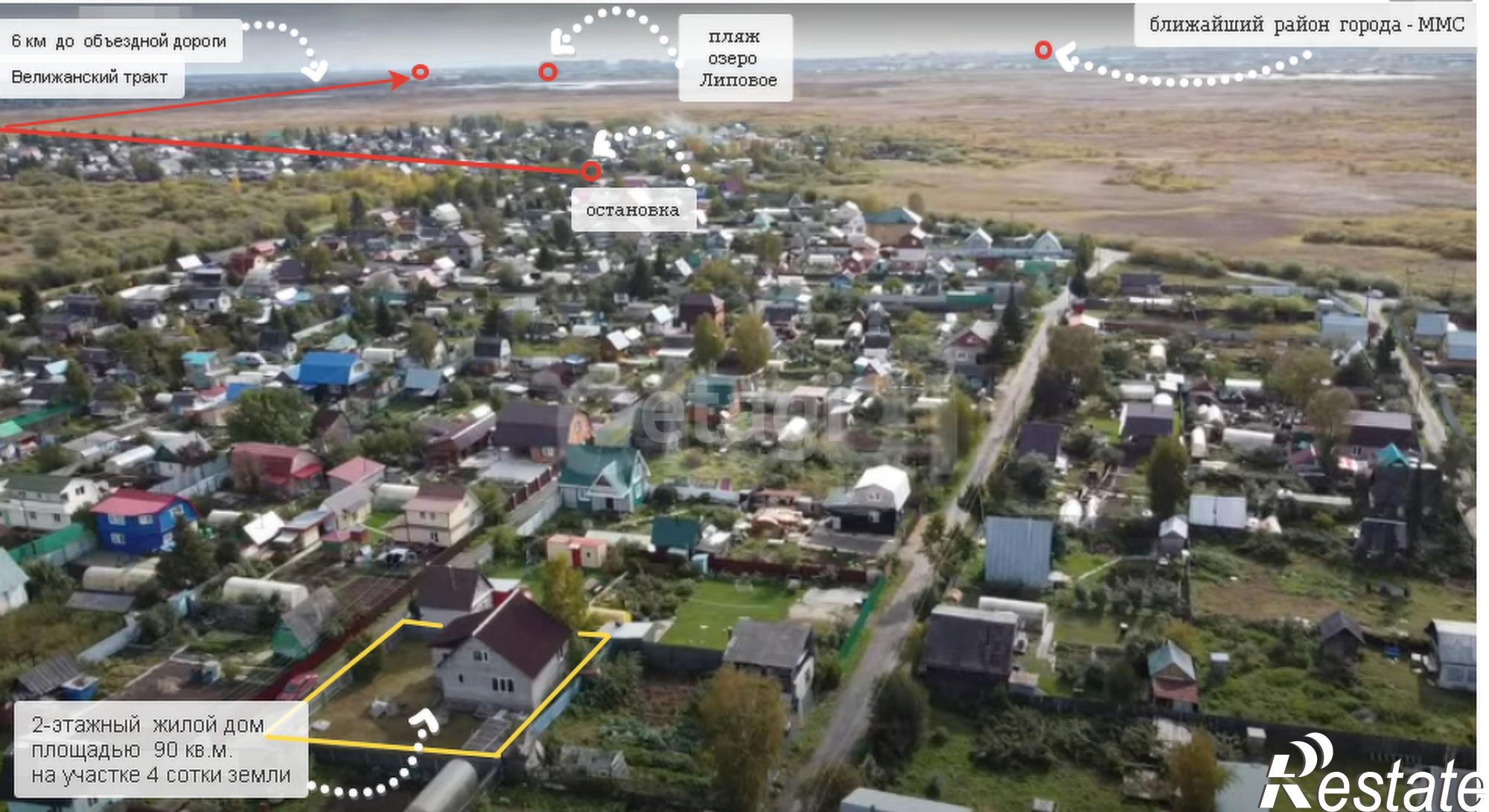 Купить дачу, дом, коттедж за 4 700 000 рублей на Садовая,