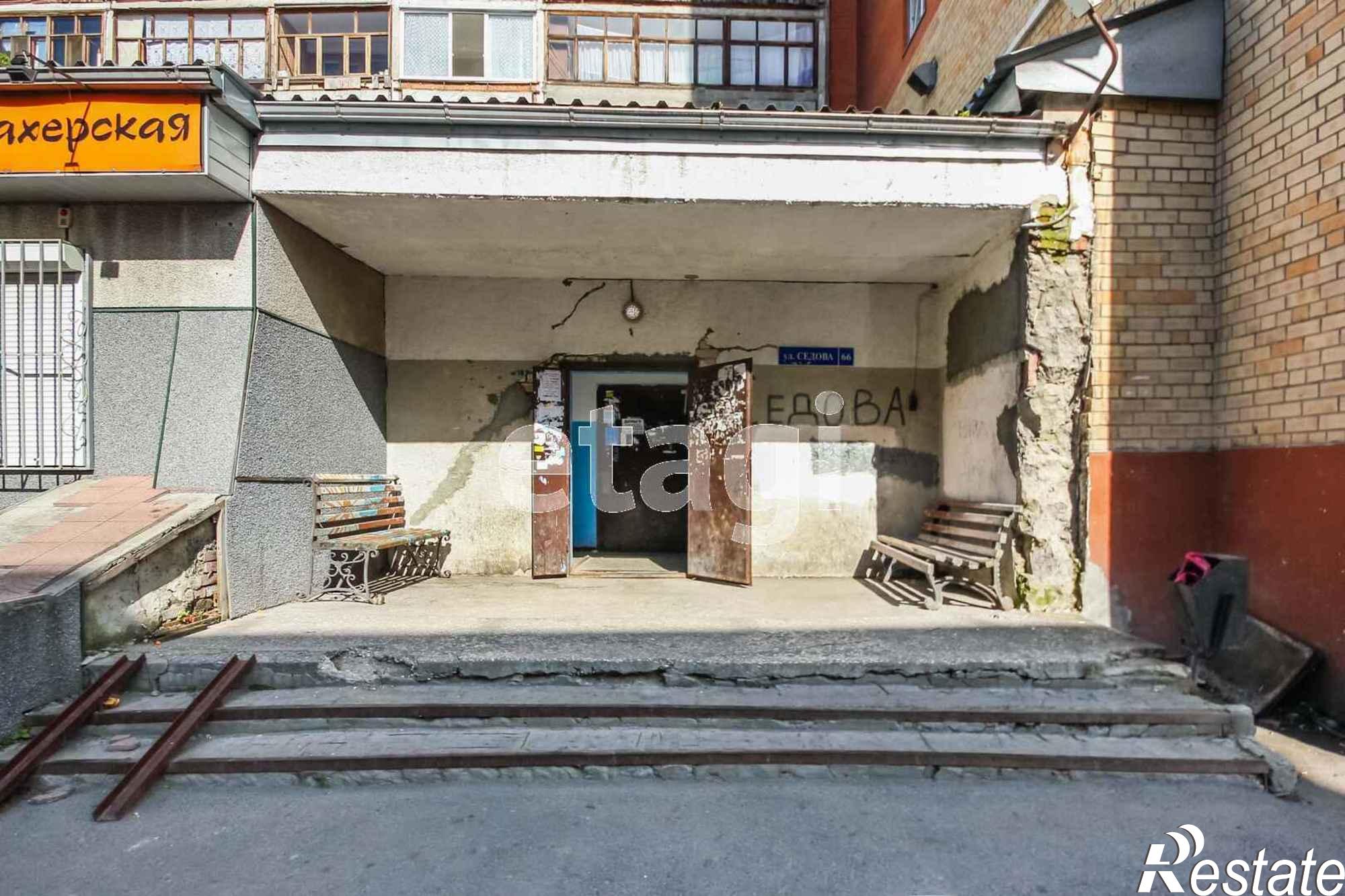 Купить квартиру за 2 800 000 рублей на Седова, 66