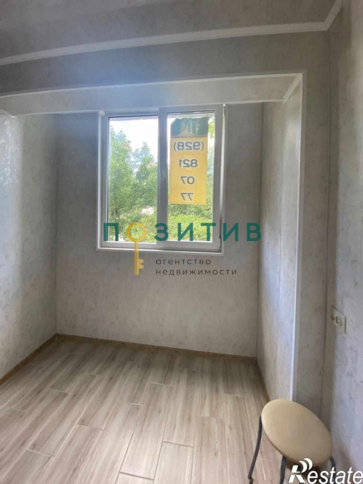 1-комн квартира Железнодорожная ул, 121