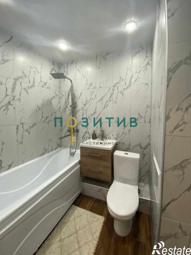 1-комн квартира Железнодорожная ул, 121